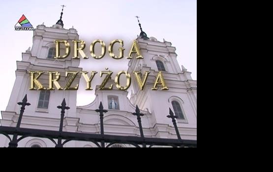 ������ ����� 29.03.13 (�����)