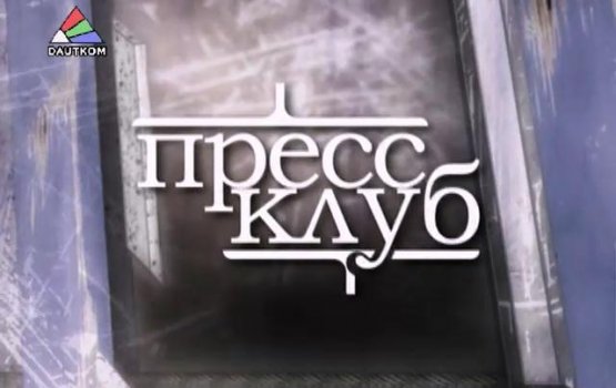 �����-����: �������� ������ ������� (�����)