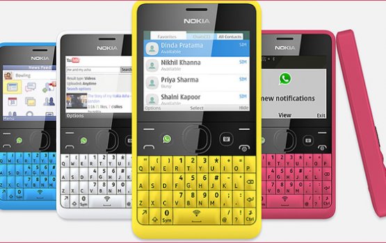 Nokia Asha 210: ����������� ������� � QWERTY-�����������