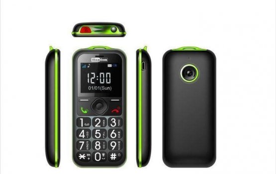 �����: ����� MAXCOM � �������� ��� ��������