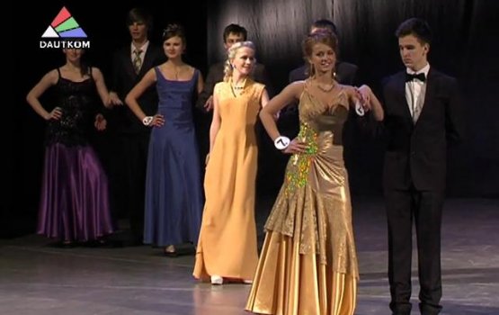 ������ ������� �����- 2013� (�����)