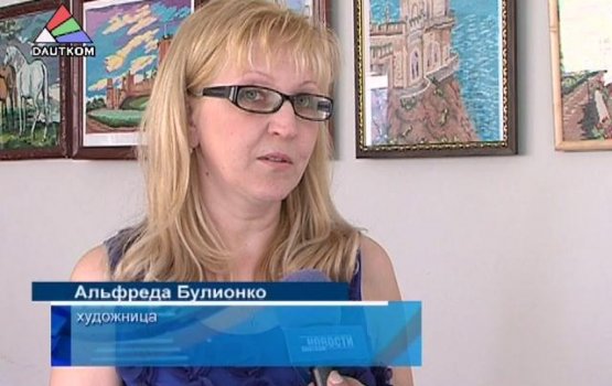 �������� ���������� ������� (�����)