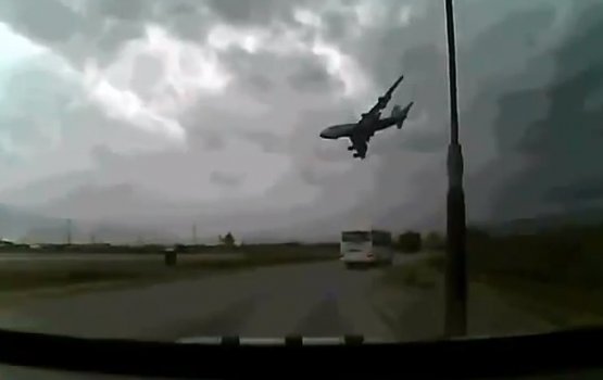 �������� ������ - 747 � �����������: ������������ �����