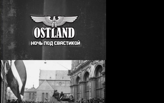 ����� �Ostland. ���� ��� ��������� ������� � ����������� 8 ���