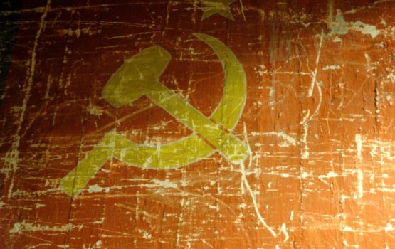 �� ���� CCCP ��������� ��� �������