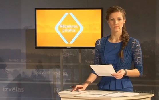 "Latgale balso": ����� ������� (�����)