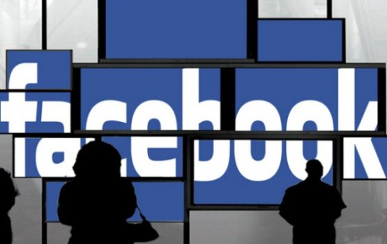 ������������ ����� Facebook - ������������ Waze 