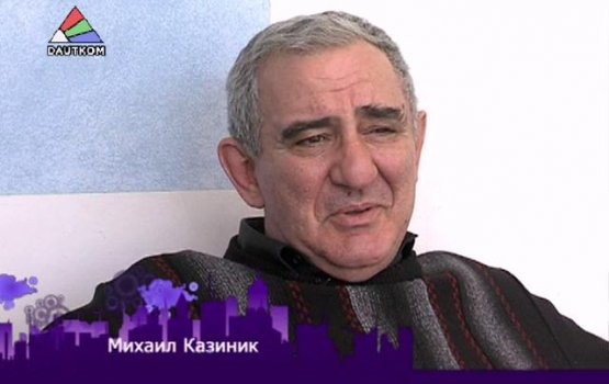 "������ �����": ������ ������� (�����)