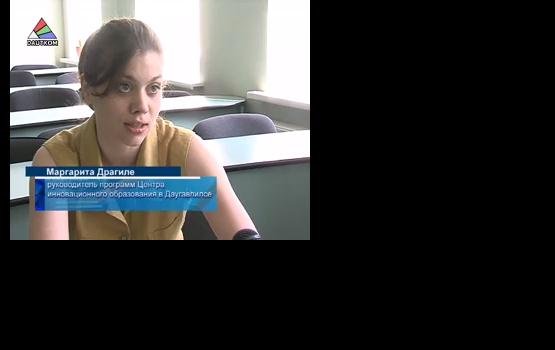 ����� �������������� ����������� �������� ������ ����� (�����)