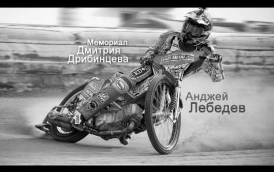�������: ������ ������� ������ �������� (�����)
