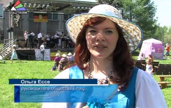 ��������� �ZooMaiFest� (�����)