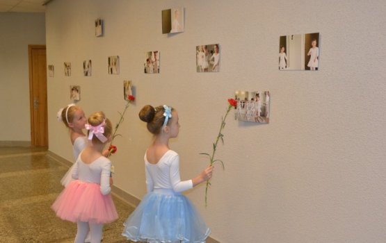 � �������������� ���� � �����