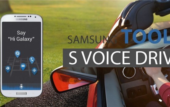 �����: ������������ ��� ������������ - Samsung Galaxy S4