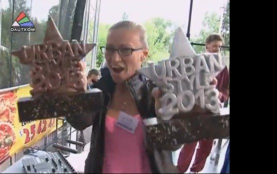 ��������� Urban Style (�����)