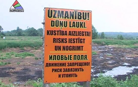 ������ � ������� ������ � ������ (�����)