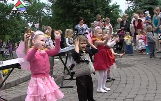 ��������� ���� ������ ����� (�����)