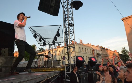 Prāta Vētra ������ ����� � ��������� II