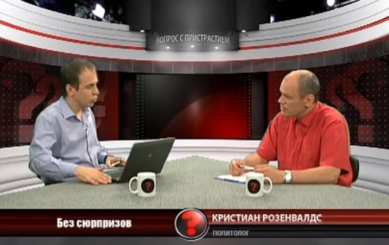 ���������: � ������ � ������� ��������� ������, ������ � �����