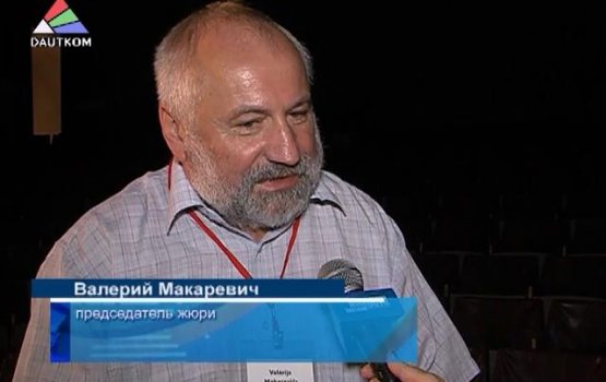 ���������� ������������� �Greipfruts� (�����)