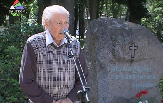 ���� ������ ���������������� (�����)