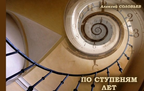 ������� ��� ����� � ���������� ������� ���������