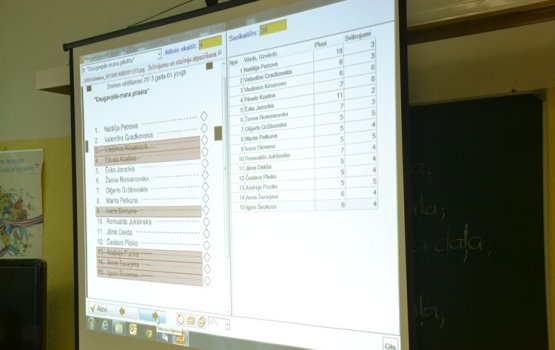 �� ��������� ���������� � ����������� ������ �� �������