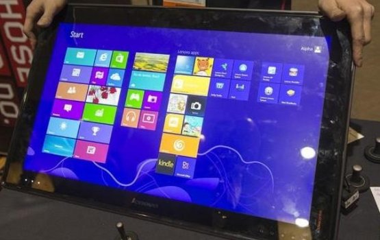 Lenovo Horizon: ������� ���  PC?