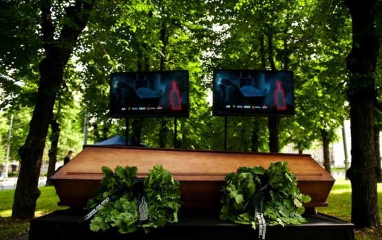 ����� � �� ������ �� ����!