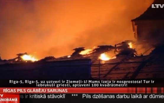 ������������� ���������� �������� �� ����� ������ � ����� (�����)