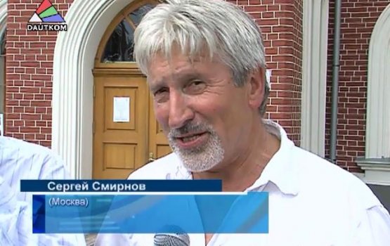 �������� ������ ����������� � �������� (�����)