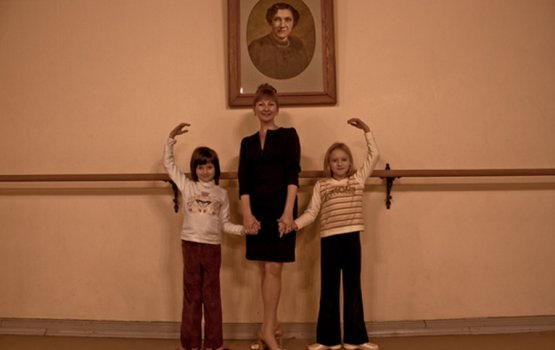 ���� ��������� ���: ���� ������� �� ��������