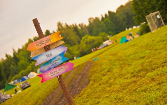 � ����� ������ ���������� Tundra`2013