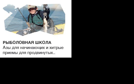 �������� � ���� ���������!