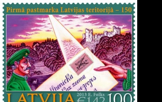 � ������ �������� ������ �������� ����� � ����