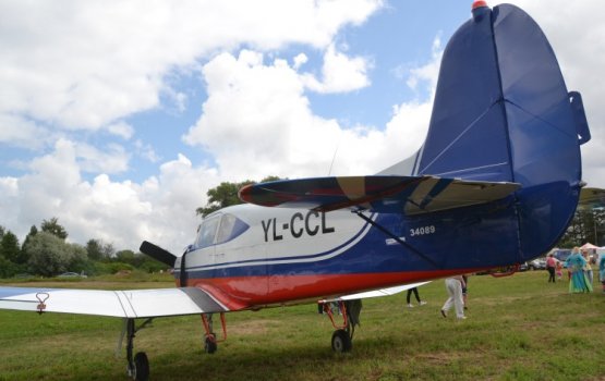 ��������� ���� ��������� �������� ��������