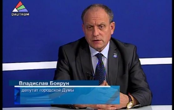 Гость студии – Владислав  Боярун (видео)