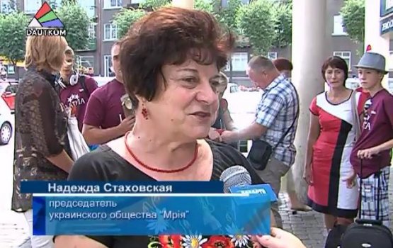 ���� - � ������������� ������ "�����" (�����)