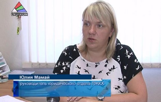 ��� ������, ���� ��� �������� ������? (�����)