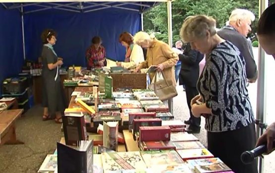 �������� ����� � ������ (�����)