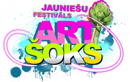 ��������������� ��������� ���� ����� � �����