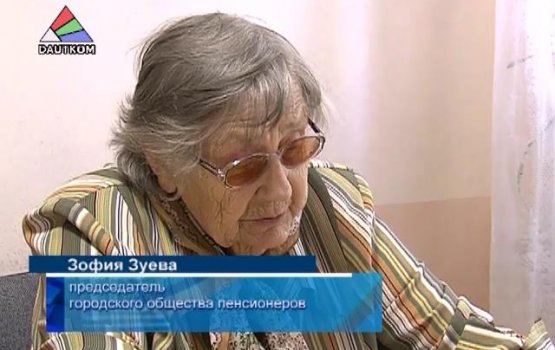 Даугавпилсские сениоры не примут участия в акции протеста (видео)