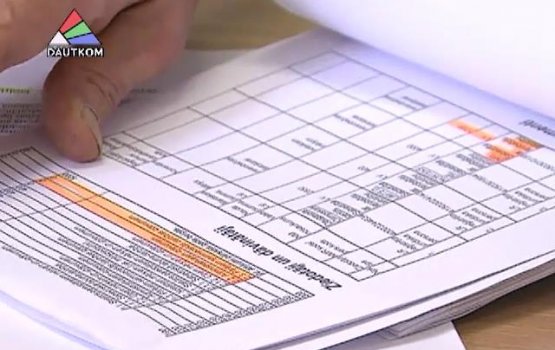 ����������� �������� � ���������� ������ (�����)