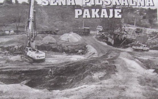 ������ ������ - ��������������� �� �����