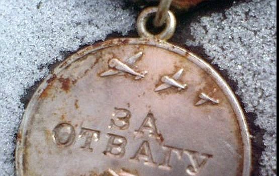 ������ ������ - ��������������� �� �����