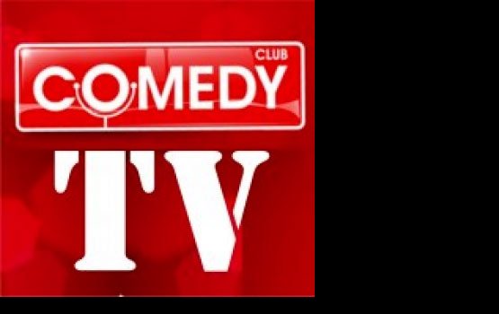 Comedy TV: ������ �������� ����������