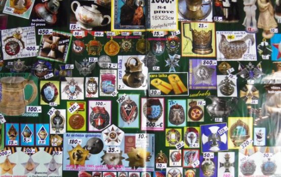 ������ ������ - ��������������� �� �����