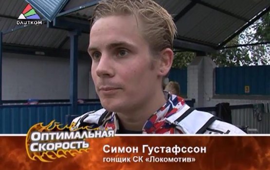 "����������� ��������": ������ 11 (21.09.2013) (�����)