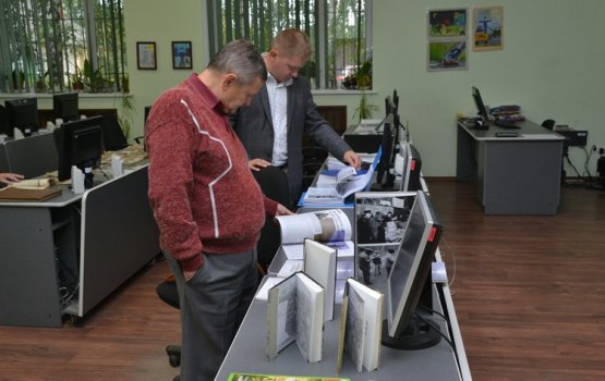 ������� ���������� ��������� � �������