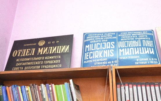 ������� ���������� ��������� � �������