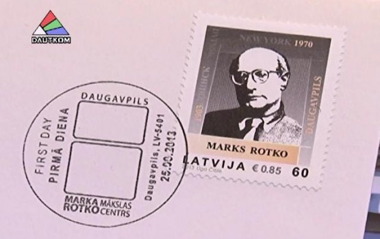Отпраздновали 110 лет со дня рождения Марка Ротко (видео)